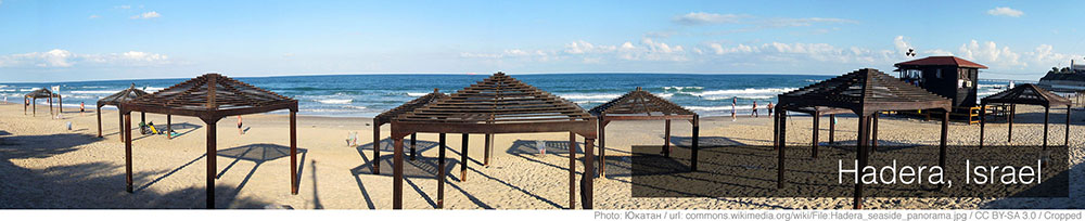 Hadera Hadera