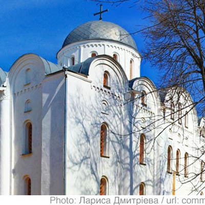 Tjernihiv