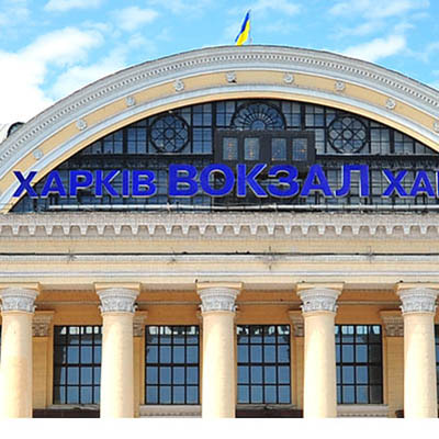 Kharkiv