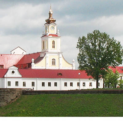 Orsja