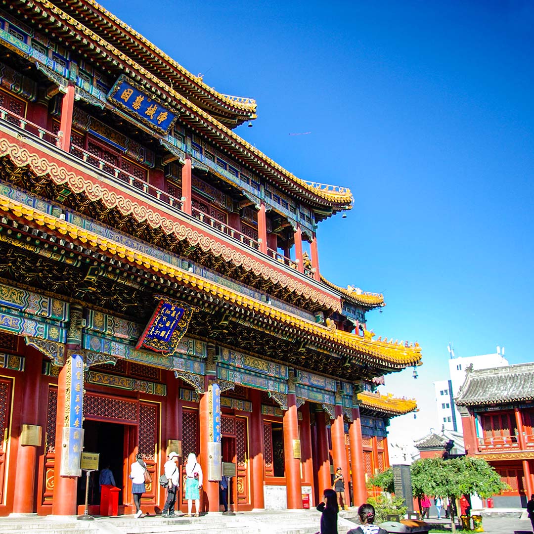 Peking Peking