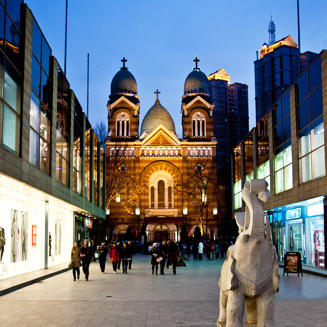 Tianjin Tianjin