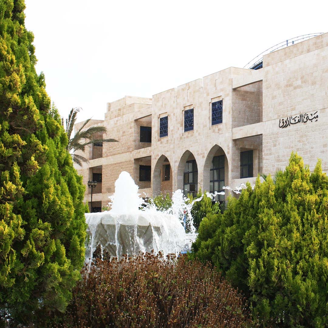 Zarqa Zarqa